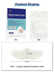 Parches Nasales para Ventilación Nasal sin <span class=keywords><strong>Medicamentos</strong></span>, Alivio <span class=keywords><strong>de</strong></span> la Congestión Nasal, Productos para la Salud - Product Image 3