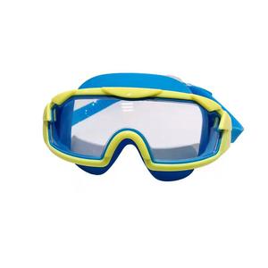 Gafas de natación para niños, montura grande, antivaho, impermeables, lentes de PC de alta definición para niños - Product Image 2