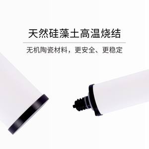 ไส้กรองน้ำแบบคาร์ทริดจ์ Pf511แบบพกพาตัวกรองน้ำแบบแมนนวล Cm01 50125 - Product Image 1