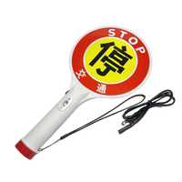 Chine ABS sécurité routière chaussée LED avertissement pagaie clignotant lumière portable STOP GO lampe de poche signalisation bâton panneau de signalisation