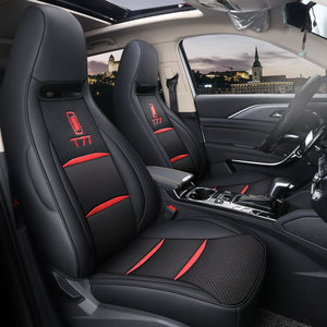 Juego de fundas de asiento de coche de cuero personalizadas OEM con logotipo para Civic M3 X5 <span class=keywords><strong>X6</strong></span> E Class 7 Series Vezel, modelos de la serie de los modelos de Civic M3 X5 - Product Image 5