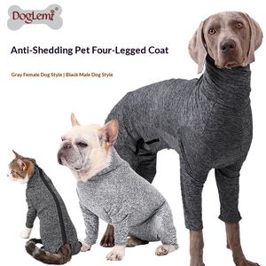 Vêtements de loisirs en polyester pour chiens et chats, base de chemise, collants, quatre pattes, toutes saisons - Product Image 2