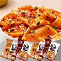 Love Circle Halal Wide Dual-Flavor Non-Fried Handmade Wheat Flour Instant Noodles Sauce Packets 4-5 Minute Cooking Time 5*8 Bags