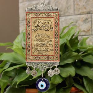 Jupe d'intérieur en verre, pendentif avec mauvais œil, 1 pièce, décoration religieux, chiffres à suspendre - Product Image 2