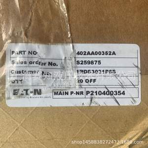 สำหรับ Danfoss Eaton vickers 1RDS3031P6S 402AA00352A โซลินอยด์ผลิตภัณฑ์ของแท้ - Product Image 2