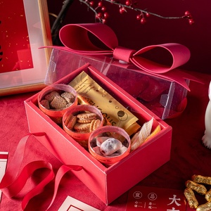 Nhà Sản Xuất Tùy Chỉnh Món Tráng Miệng Quà Tặng Đóng Gói Hộp Giấy Thân Thiện Với Môi Cookie Hộp Hạnh Phúc Năm Mới <span class=keywords><strong>2025</strong></span> Với Ribbon Xử Lý - Product Image 2