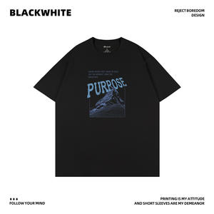 Camiseta Negra y Blanca Talla S 100% Algodón Transpirable Unisex Informal Hecha en China - Product Image 5