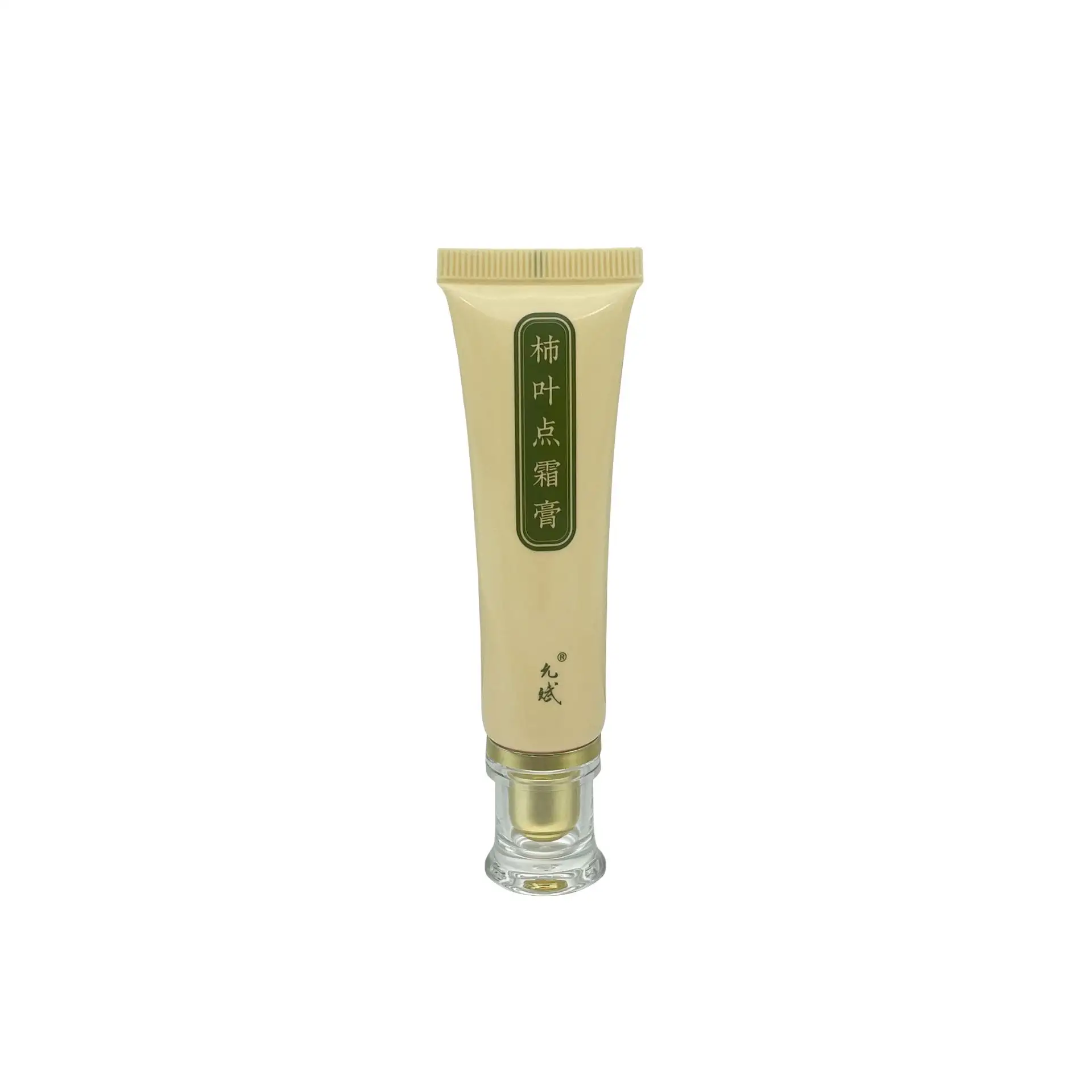Tubo plástico cosmético redondo vazio D22mm para protetor solar/cuidados com a pele/creme acné com tampa acrílica 15ml-35ml
