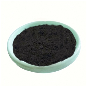 Polvo de Iridio 99.95%, Metales Preciosos, Polvo Esférico de Iridio Metálico - Product Image 1