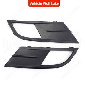 Marco embellecedor ABS para faro antiniebla delantero de VW Jetta 2015-2018 - Product Image 4