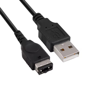 Cable de Carga USB de Alta Calidad de 1.2M para Nintendo <span class=keywords><strong>GBASP</strong></span> - Product Image 2