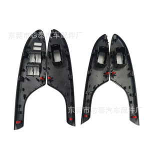 Toyota Corolla <b>Door</b> Window <b>Trim</b> Covers 2009-2013 ABS Minimalist Design Easy Installation Screw Mounting - Product Image 5