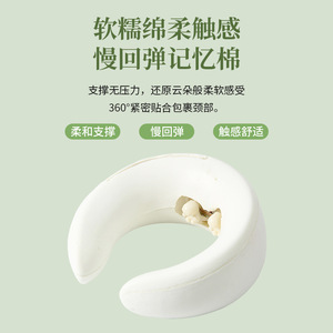 Neck Massager Kneading Massage USB Rechargeable Hemp Fabric Apple Shaped For Neck And Shoulder Relief - Product Image 5