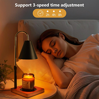 Lampe chauffante électrique réglable pour bougies Brûleur à mazout en métal Diffuseur d'aromathérapie Lampe de table à gradation continue Lampe chauffante pour bougies