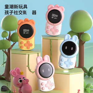 Kooool Children Walkie Talkie 3km Range Rechargeable With Flashlight For Kids Outdoor Indoor Use - Product Image 3