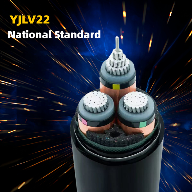8.7/15kV ZC-YJLV22 Oxygen-Free Aluminum Industrial Construction Power Cable XLPE PVC 50mm 70mm 95mm 150mm IP68