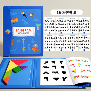 Rompecabezas Tangram de 7 piezas de madera colorido preescolar con diferentes formas para el desarrollo del cerebro y la inspiración artística - Product Image 6