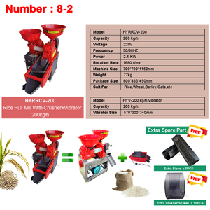 200-1000 kg/saat taşınabilir kombine buğday arpa sorgum Mini pirinç değirmeni ekranlar elektrikli pirinç freze makinesi makinesi pirinç freze - Product Image 5