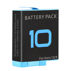 Ully-Batería de repuesto recargable, batería de litio de decodificación completa, capacidad estándar - Product Image 6