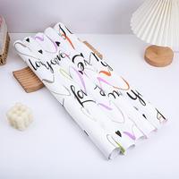 Papier d'emballage pour fleurs pour la Saint-Valentin, 57*57CM, 60 microns, mignon, imperméable, anti-frisottis, recyclable, fournitures pour fleuristes