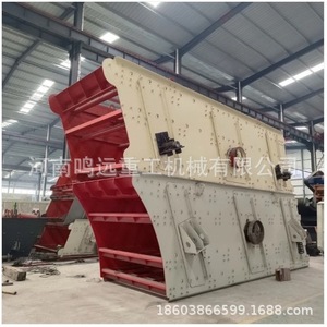 Criba Vibratoria Lineal Henan Mingyuan Heavy Machinery 380 V para Procesamiento de Minerales - Product Image 2