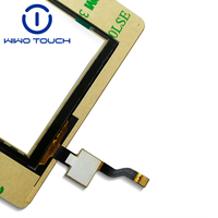 Module LCD tactile capacitif personnalisé étanche de 3,5 pouces avec des performances de fiabilité élevées pour les appareils marins