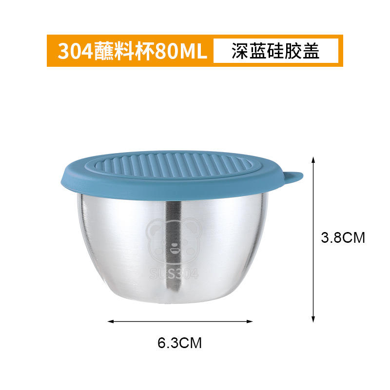 สีน้ำเงินเข้ม