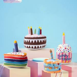 2024 <span class=keywords><strong>pet</strong></span> oyuncak patlama ürün doğum günü pastası kek şekli köpek ses bite ve sıkıntı <span class=keywords><strong>pet</strong></span> peluş oyuncak - Product Image 2