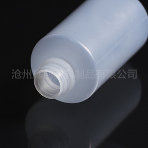 Regadera para suculentas, boquilla curva de plástico de 1000ml para jardinería, duradera - Product Image 3