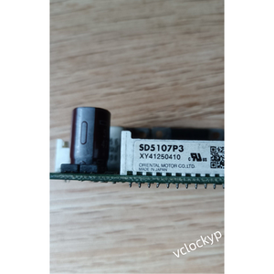 Nouveau dans sa boîte VEXTA Orientalmotor SD5107P3 Drive - Product Image 4