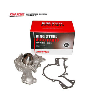 Kingsteel คุณภาพสูง OEM GWM-40A เครื่องยนต์รถยนต์ปั๊มน้ำอัตโนมัติสำหรับรถยนต์มิตซูบิชิญี่ปุ่น - Product Image 2