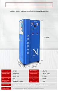 Cao N2 Nitơ Máy phát điện cho cắt laser Nitơ Máy phát điện máy Nitơ lỏng Máy phát điện cho gói thực phẩm - Product Image 2