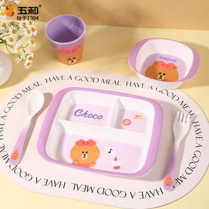 Wu He Choco <b>Bear</b> Kids Melamine Dinner Set Divided Plate Bowl Cup Spoon Fork Cartoon Style Heat Resistant Fresh <b>Cute</b> Design - Product Image 1