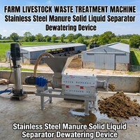 Machine de traitement des déchets d'élevage, séparateur de fumier de porc et de vache, dispositif de déshydratation solide-liquide