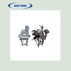 Plataforma de Alimentación para Máquina de Encolado Nantong, 380V, 50 Metros por Minuto, Equipo Industrial para Unir Cartones - Product Image 2