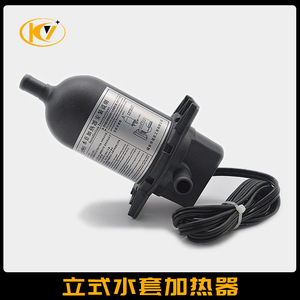 Dispositif de préchauffage de réservoir à circulation automatique à température constante pour générateur diesel, en plastique - Product Image 5