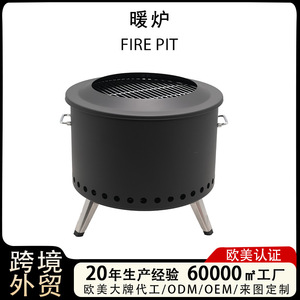 Fire Pit 24-Inch Dual Burning Smokeless Portable Outdoor Wood Fired Heater With Log Grate Tripod Folding Design - Product Image 4