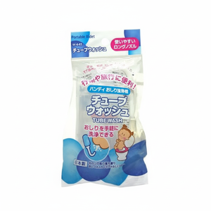 Bidet a tubo portatile - Product Image 1