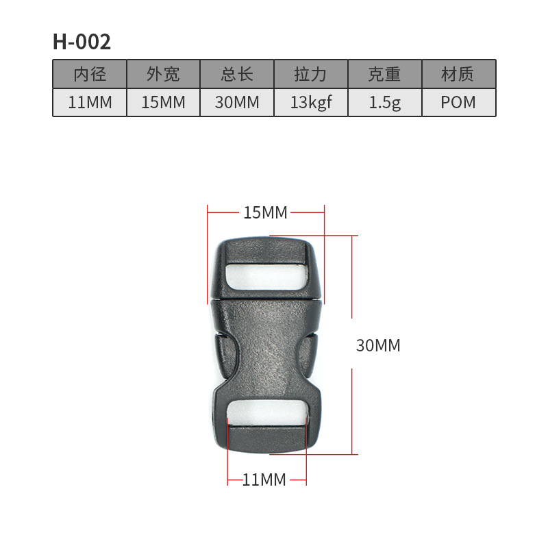 H002-11MM