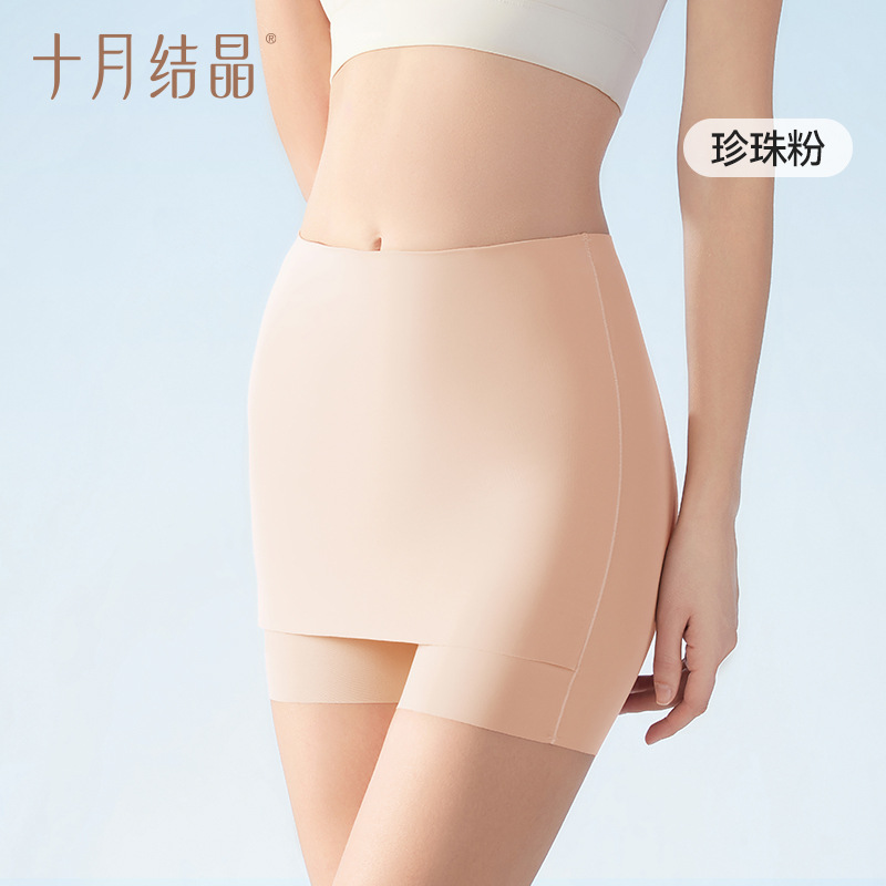 Poudre de perle [Style régulier taille moyenne]