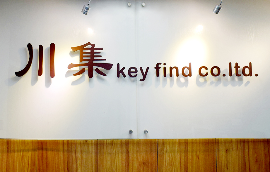 Custom Embossed Pattern Leather Bucket