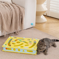 Jouet interactif pour chat : labyrinthe de pêche aux balles avec baguette suspendue et distributeur de friandises pour chats d'intérieur, pour le divertissement et le soulagement du stress
