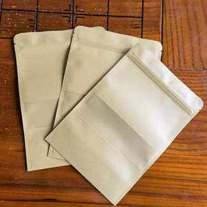 Sac autoportant en papier kraft jaune <span class=keywords><strong>pour</strong></span> fenêtre Sac de céréales <span class=keywords><strong>pour</strong></span> collation Sac à zip-lock <span class=keywords><strong>pour</strong></span> fruits secs - Product Image 4