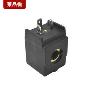 Hm2 Solenoid Valve Coil 220V Ac 50-60Hz 8W Miniature Electromagnetic <b>Relay</b> For Refrigeration Use - Product Image 3