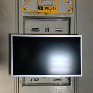 25.5 Inch Industrial <b>LCD</b> <b>Module</b> Innolux G260JJE-L07 1920x1200 High Contrast 1500:1 LVDS for Industrial HMI Control Room - Product Image 2