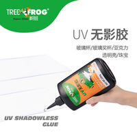 250g multifonctionnel Invisible UV colle bricolage polyuréthane résine acrylique organique silicone pour cuir emballage blanc liquide 1kg quantité minimale de commande