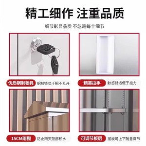 Stainless Steel Outdoor <b>Tool</b> <b>Cabinet</b> 1800X900X400MM Lockable Garden <b>Storage</b> <b>Cabinet</b> With 2 Doors - Product Image 5