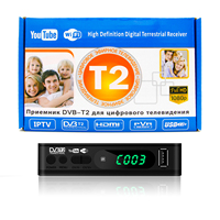 Décodeur numérique USB Full HD DVB T2 DVB C STB H 264 MPEG-4 T2, récepteur Hevc H.265, options personnalisées/OEM, décodeur