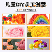 Papier crépon épais coloré en gros de Chine pour roses faites à la main, art floral DIY, design plissé à bords roulés, paquet en vrac
