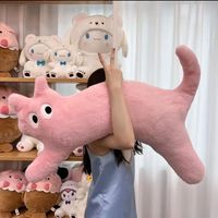 Oreiller en peluche en forme de chat style crème, ours en peluche, jouet en coton, mignon, rose, fleur, canapé, chambre à coucher, coussin, cadeau d'anniversaire